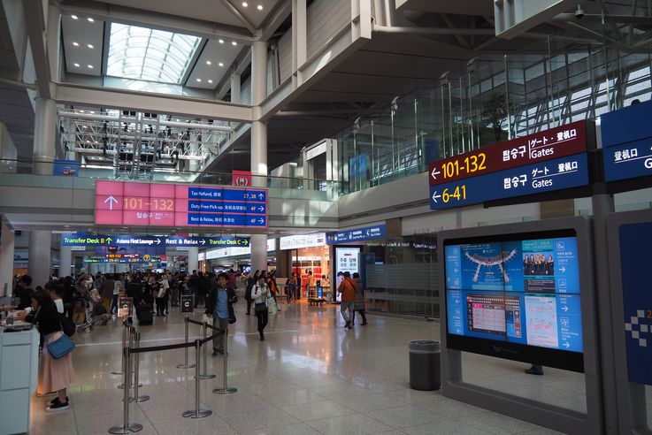 Dans l'aéroport de Incheon en Corée du Sud