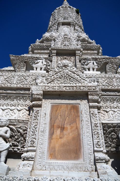 Stūpa du roi Norodom (palais royal de Phnom Penh)