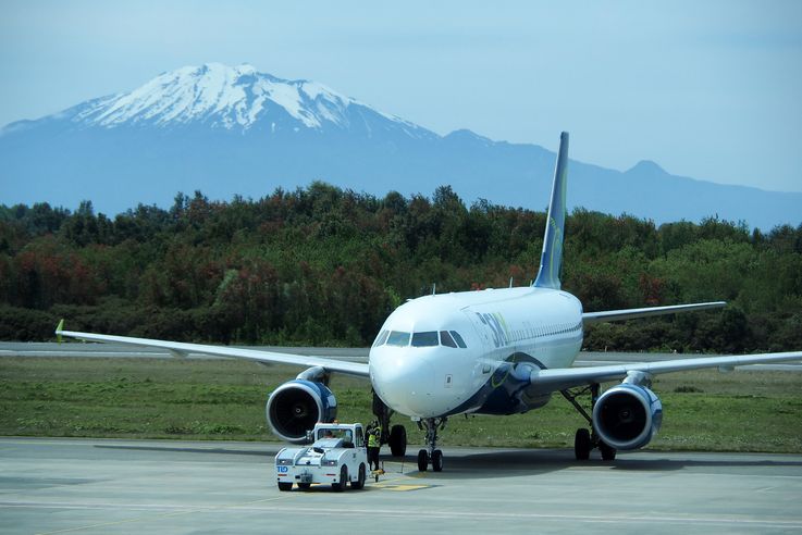 Aéroport El Tepual de Puerto Montt