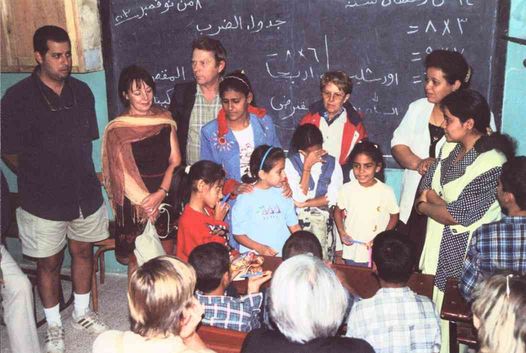 Ecole copte