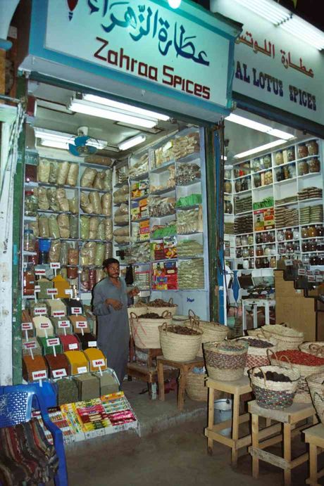 Boutique d'épices à Assouan