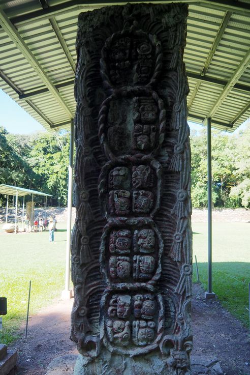 Ruinas de Copán
Altitude : 600 mètres