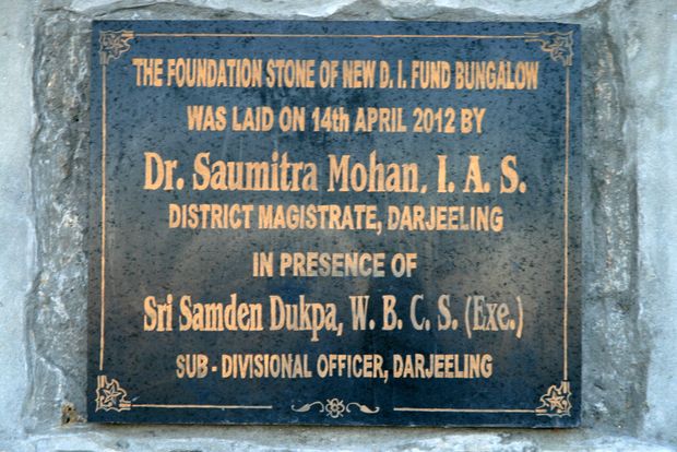 Maison inaugurée par le Dr. Saumitra Mohan