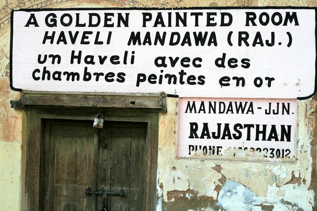 Golden Painted Room. Les havelis de Mandawa.