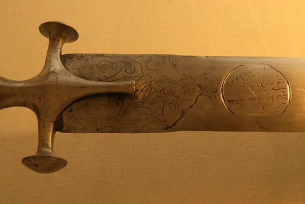 Epée dans la forteresse de Mehrangarh
