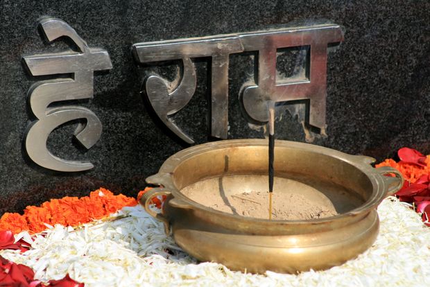 Le mémorial Raj ghat du Mahatma Gandhi