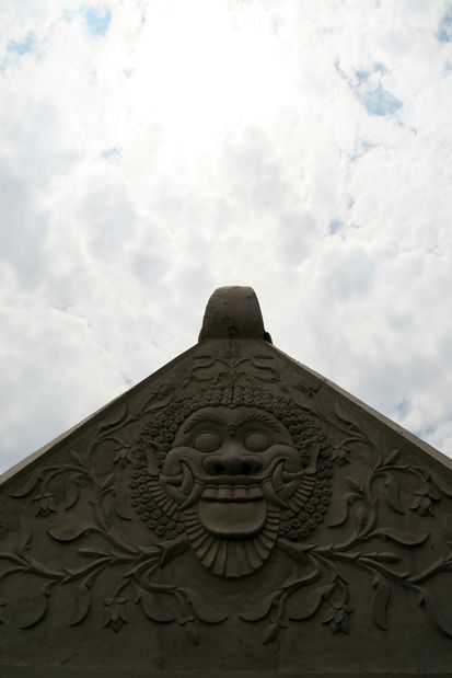 Tamansari. Yogyakarta. Java.