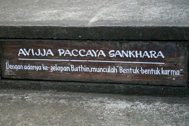 Brahma Vihara Arama. Bali.