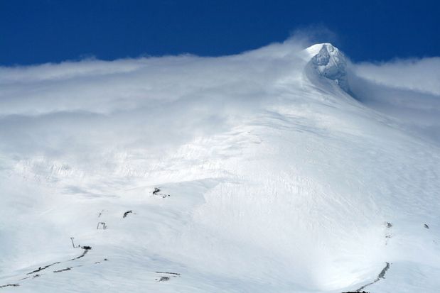 Le sommet du Snæfellsjökull.