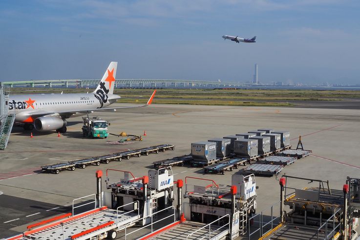 Aéroport Kasai d'Osaka
Altitude : 14 mètres