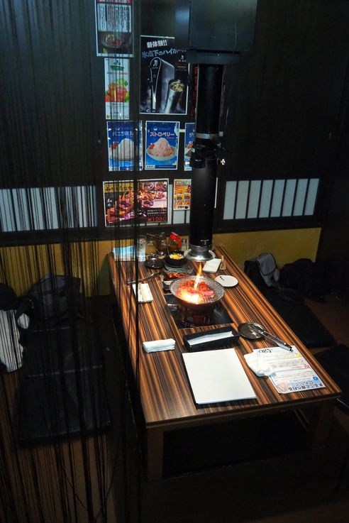 Restaurant Sumiyaki Aburiya Yakiniku
Altitude : 77 mètres