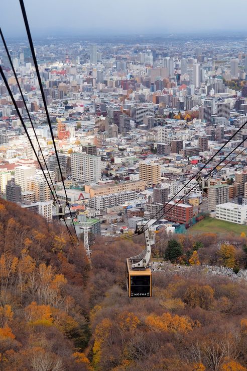 Sapporo
Altitude : 316 mètres