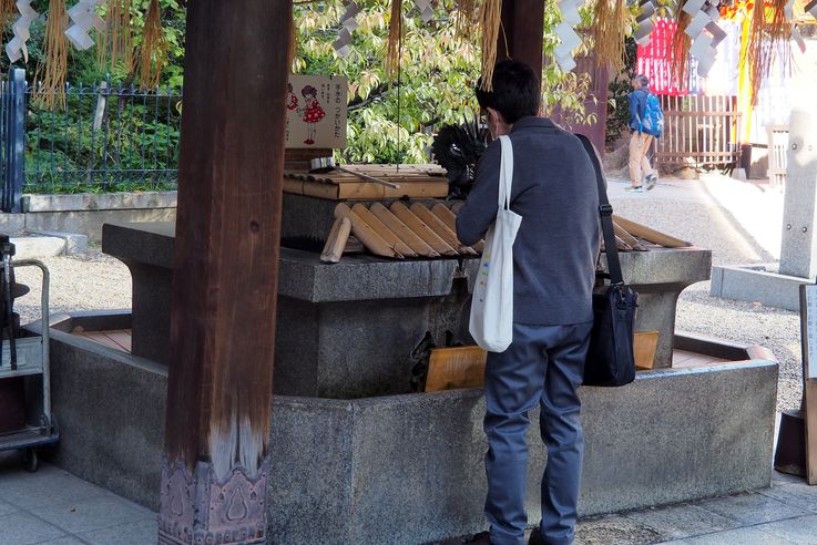 Temple Namba Jinja
Altitude : 44 mètres