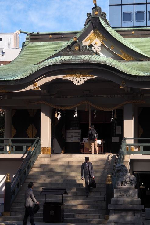 Temple Namba Jinja
Altitude : 43 mètres