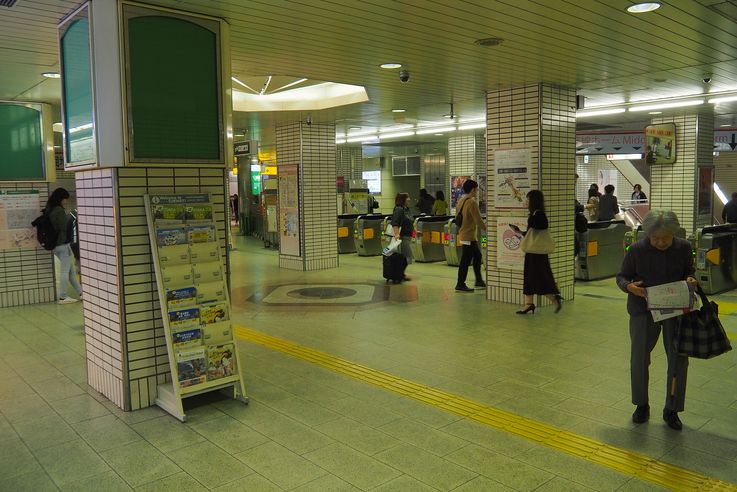 Metro Shinsaibashi à Osaka
Altitude : 41 mètres