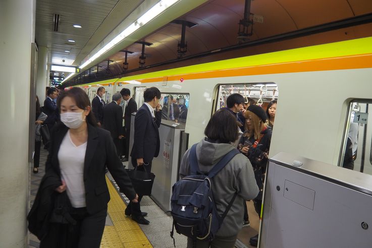 Metro Shinsaibashi à Osaka
Altitude : 41 mètres