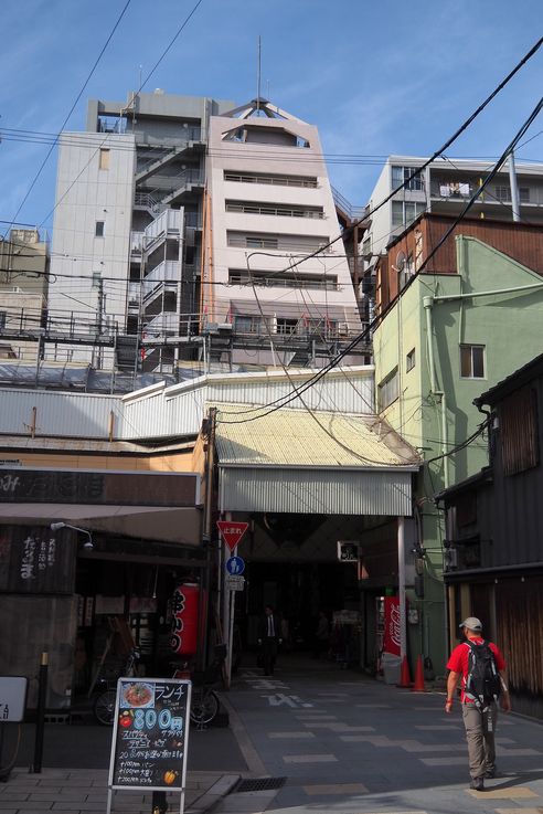 Tenjinbashi Suji Shotengai à Osaka
Altitude : 42 mètres