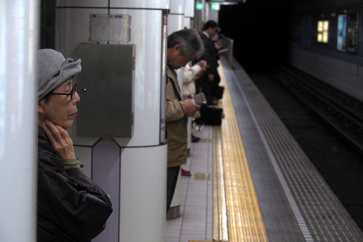 Metro Minami Morimachi à Osaka
Altitude : 42 mètres