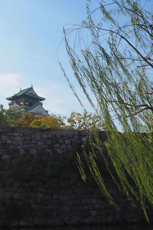 Le Château d'Osaka
Altitude : 45 mètres