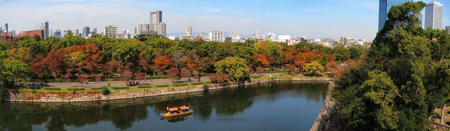 Le Château d'Osaka
Altitude : 53 mètres