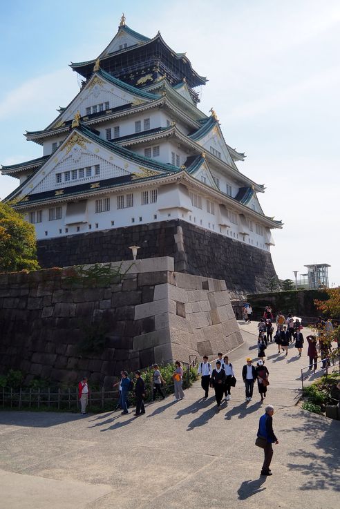 Le Château d'Osaka
Altitude : 53 mètres