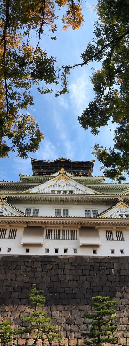 Le Château d'Osaka