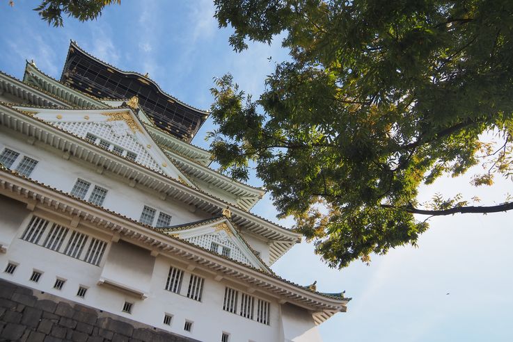 Le Château d'Osaka
Altitude : 52 mètres