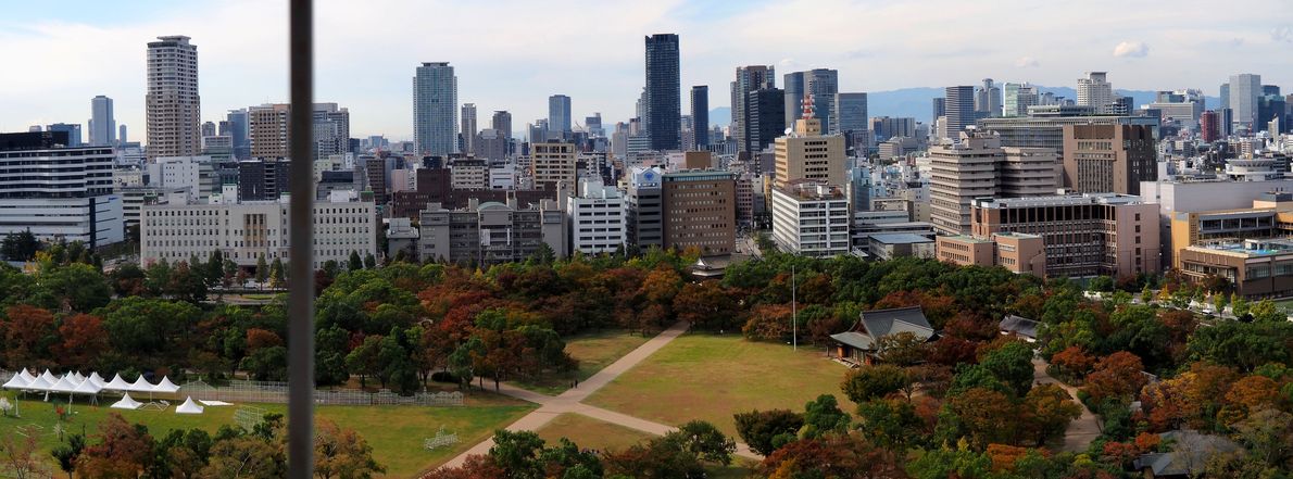 Le Château d'Osaka
Altitude : 85 mètres