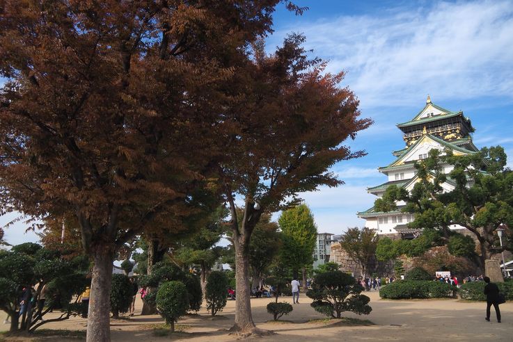 Le Château d'Osaka
Altitude : 40 mètres