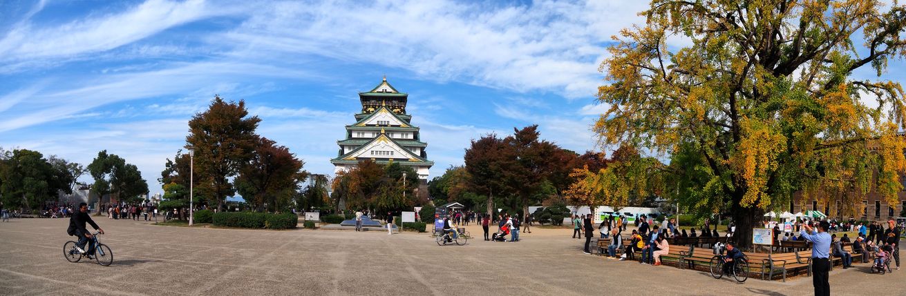 Le Château d'Osaka
Altitude : 41 mètres