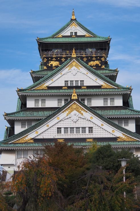 Le Château d'Osaka
Altitude : 42 mètres