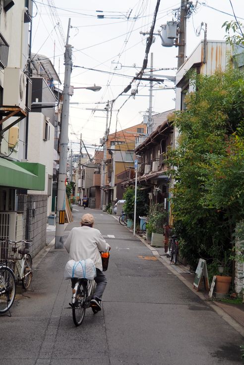 Kohama Street (Osaka)
Altitude : 40 mètres