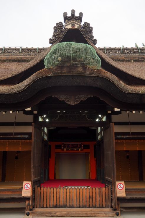 Grand Sanctuaire Sumiyoshi Taisha (Osaka)
Altitude : 48 mètres