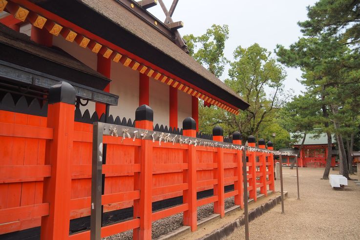 Grand Sanctuaire Sumiyoshi Taisha (Osaka)
Altitude : 46 mètres