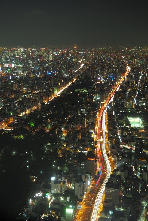 Abeno Harukas (Osaka)
Altitude : 190 mètres