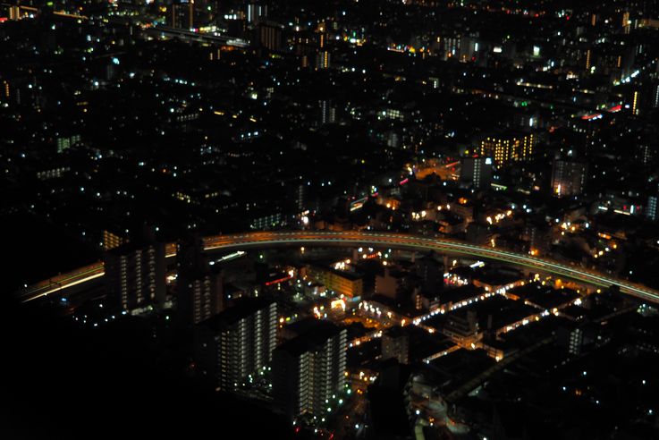 Abeno Harukas (Osaka)
Altitude : 300 mètres