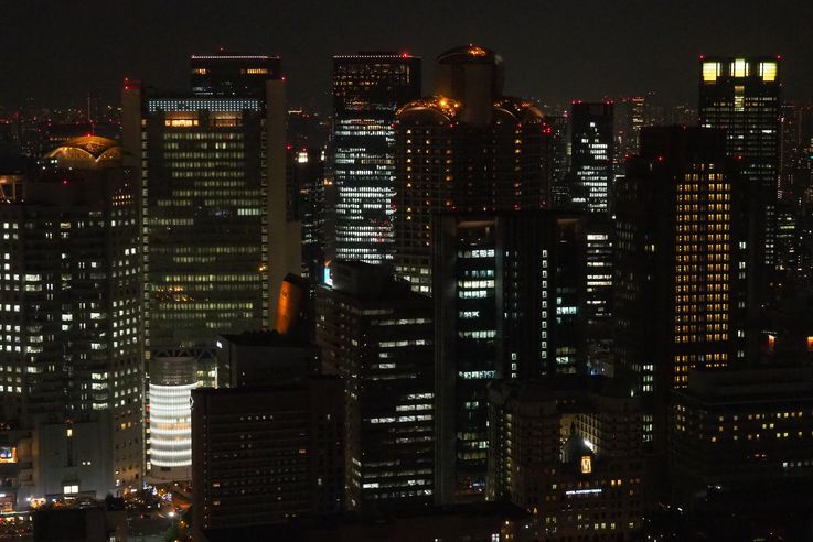 Dans la Umeda Sky (Osaka)
Altitude : 212 mètres