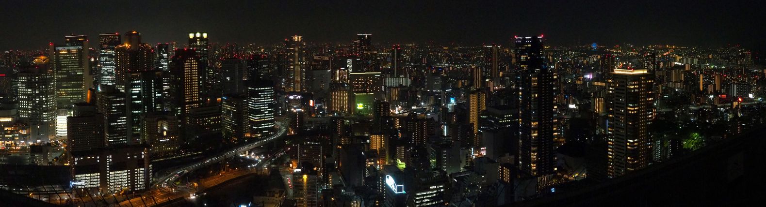 Depuis la Umeda Sky (Osaka)Umeda Sky (Osaka)
Altitude : 196 mètres