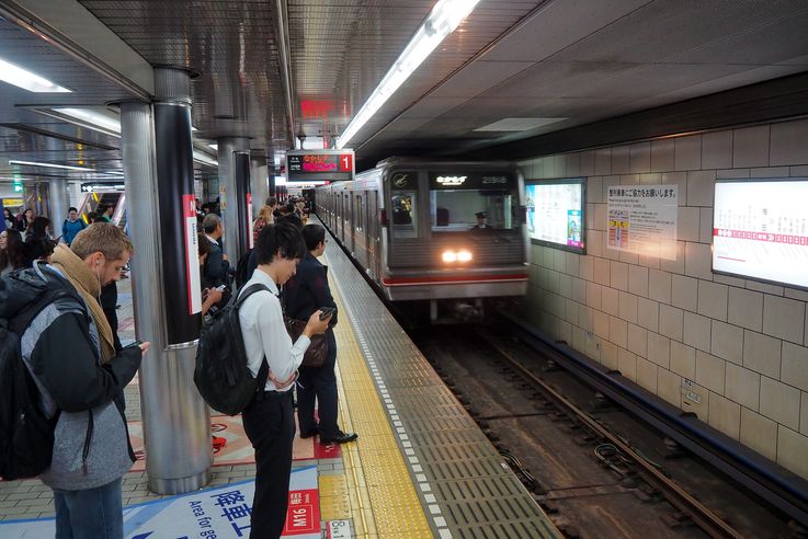 Umeda Station (Osaka)