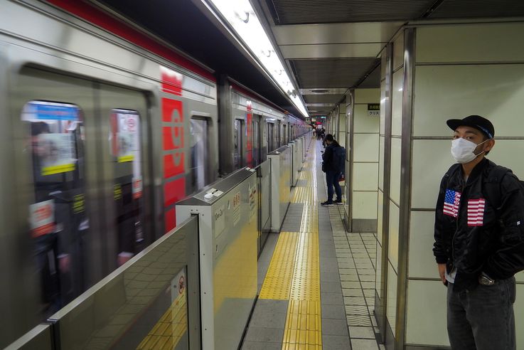 Métro d'Osaka