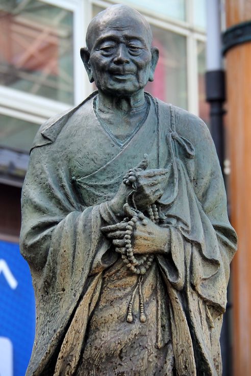 Statue Gyoki (Nara)
Altitude : 130 mètres