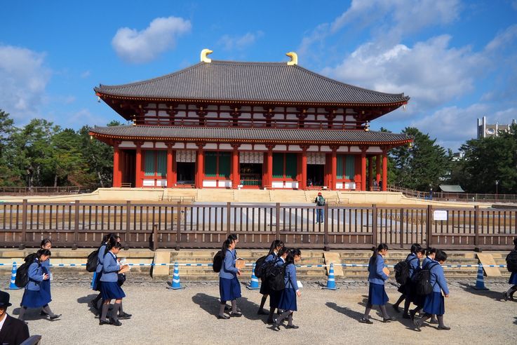 Chu Kondo Central Golden Hall (Nara)
Altitude : 150 mètres