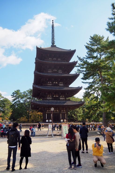 Kofukuji Pagode A Cinq Niveaux (Nara)
Altitude : 143 mètres