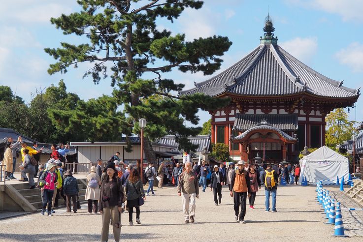 Kofukuji Pagode A Cinq Niveaux (Nara)
Altitude : 143 mètres