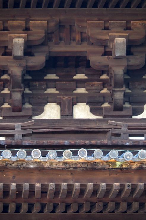 Kofukuji Pagode A Cinq Niveaux (Nara)
Altitude : 142 mètres