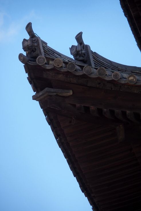 Kofukuji Pagode A Cinq Niveaux (Nara)
Altitude : 142 mètres