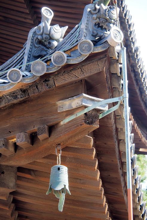 Kofukuji Pagode A Cinq Niveaux (Nara)
Altitude : 140 mètres