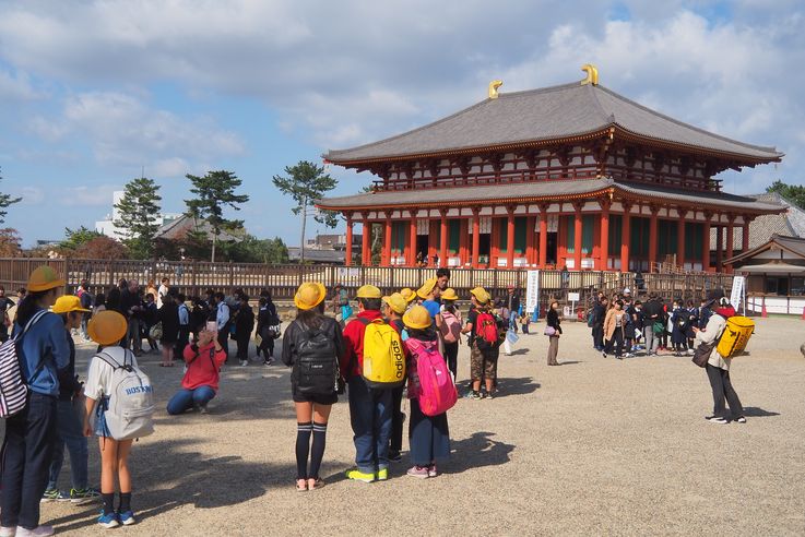 Kofukuji Pagode A Cinq Niveaux (Nara)
Altitude : 139 mètres