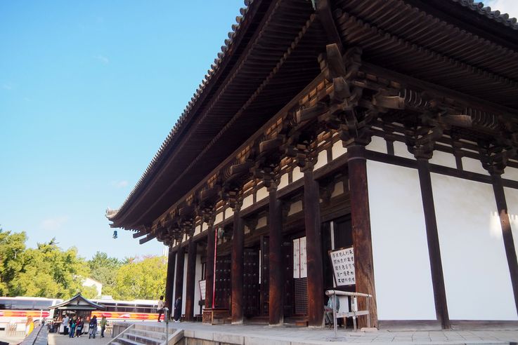 Kofukuji (Nara)
Altitude : 143 mètres