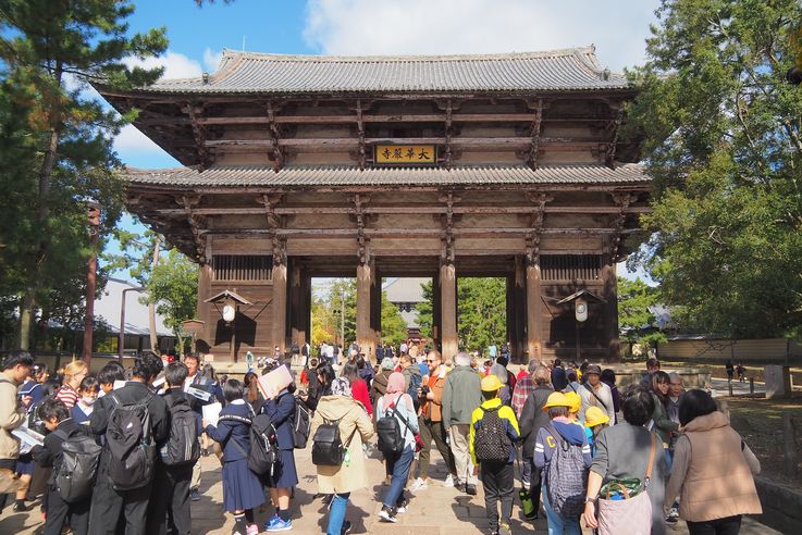 Todaiji Nandaimon (Nara)
Altitude : 149 mètres